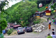 양산 금오산 천태산 (1) > 지역명산