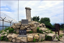 파주 감악산 산행(2) > 지역명산