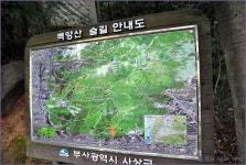 백양산 산행 (1) > 지역명산