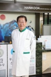 [포토뉴스] 부산은행 교리영업소 문 열어 - 부산일보 [포토뉴스] 부산은행 교리영업소 문 열어
