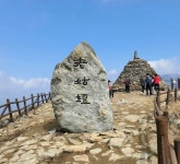 피아골 > 등산낚시가이드