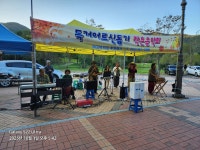 선운축제 > 등산낚시가이드