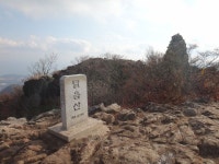 달음산 : [광명사입구정류장~광명사~갈미산~달음산~산불초소봉~월음산~산수곡정류장] > 지역명산