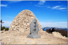 백양산에서 금정산으로 > 지역명산