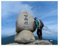 영축산&오룡산 > 지역명산