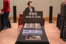 하이파이클럽 : 2016 서울국제오디오쇼 후기 업체별 소개 - 씨앤엘뮤직(C&L Music) 2016 서울국제오디오쇼 후기 업체별 소개... 