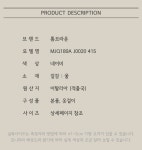 골디 - 톰브라운 백스트랩 울 쇼츠 네이비 MJQ189A J0020 415 톰브라운 백스트랩 울 쇼츠 네이비 MJQ189A J0020 415