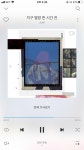 국내 게시판 - 제이클레프를 지금 느껴버렸습니다.. 제이클레프를 지금 느껴버렸습니다..