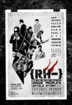 [뉴스] RH- 발매 기념 콘서트 홍보 영상 공개 - 힙합플레이야