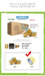 에버텍투명테이프  50Mx5cm - 35476 - 오너클랜 오너클랜 - 에버텍투명테이프  50Mx5cm - 35476