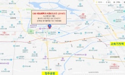 하남성정주한국인(상)회 : - 하남성정주한국인(상)회 하남성정주한국인(상)회