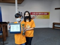 한울한국학교 : - 한울한국학교