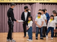신죽한글학교 : - 신죽한글학교