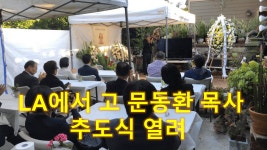 제이엔씨티브이 : - 제이엔씨티브이