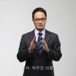 제이엔씨티브이 : - 제이엔씨티브이