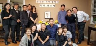 제이엔씨티브이 : - 제이엔씨티브이