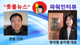 제이엔씨티브이 : - 제이엔씨티브이