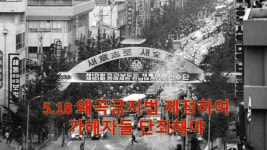 제이엔씨티브이 : - 제이엔씨티브이
