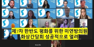 제이엔씨티브이 : - 제이엔씨티브이