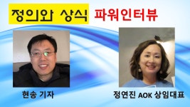 제이엔씨티브이 : - 제이엔씨티브이