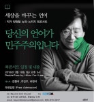 제이엔씨티브이 : - 제이엔씨티브이