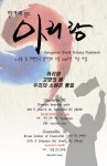 제이엔씨티브이 : - 제이엔씨티브이