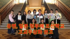 제이엔씨티브이 : - 제이엔씨티브이