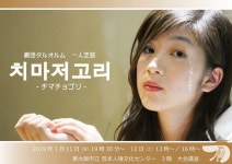 제이엔씨티브이 : - 제이엔씨티브이