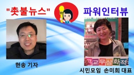 제이엔씨티브이 : - 제이엔씨티브이