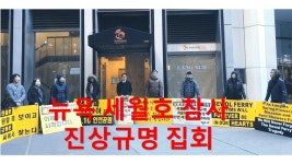제이엔씨티브이 : - 제이엔씨티브이