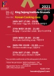 벨기에한국문화교육협회 : - KOCEABE.asbl