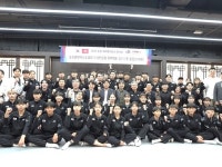 이미지 : 2024년 11월 30일~12월 4일 세계태권도품새선수권대회