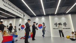 홍콩한인상공회 : - 홍콩한인상공회, 자료실