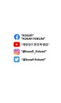 재핀란드한인학생회 : -