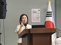 이미지 : 2024년 9월 19-21 중미카리브 한글학교 협의회 메리다 / 멕시코 시티 염경희 교사 강의