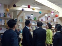 이미지 : 은평 뉴타운APT에 사랑방 두드림도서관 개관하다.