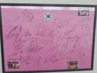 이미지 : U22 한국 축구단