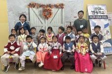 빌립보한국학교 : - 빌립보한국학교