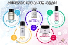 대중한인회 : - 대중한인회