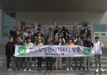 천진한국인(상)회 : - 자유게시판, 천진한국인(상)회, 게시판