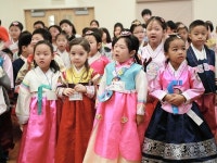 대건한국학교 : - 대건한국학교