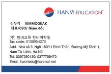 재베트남하노이한인회 : - haninhoi