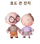 빅토밸리한인회 : - 자유게시판, 빅토밸리한인회, Community, 정보공유, 게시판