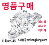 빅토밸리한인회 : - 자유게시판, 빅토밸리한인회, Community, 정보공유, 게시판