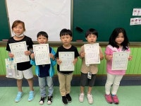 이미지 : 학기말 수상자-초등부 1학년