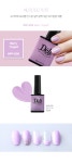 (델리뷰티) 젤네일 컬러 (PP606)베리요거트 10ml - NS홈쇼핑
