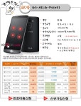 뽐뿌:휴대폰업체 - [\0원 핫딜찬스\]헬로모바일 공짜폰 많쥬~! 가입비 & 유심비 면제/루나/아이폰5S/노트네오3/J500/그랜드맥스/G3-A... 