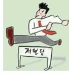 아주대학교병원에 오신 것을 환영합니다. - 진료과/의료진