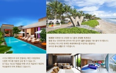 호텔티라닷컴 - 최저가 호텔 예약