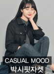 ♥ H O T P  I N G ♥ 밀리온 자켓[1 (44~55), 2 (66~77), 3 (77~88)] 